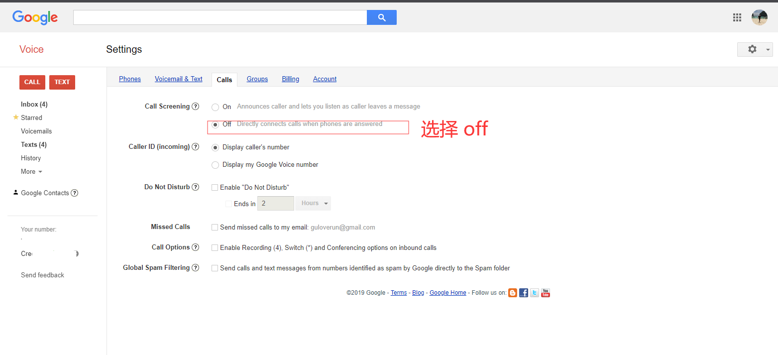 QQ截图20191118174334.png