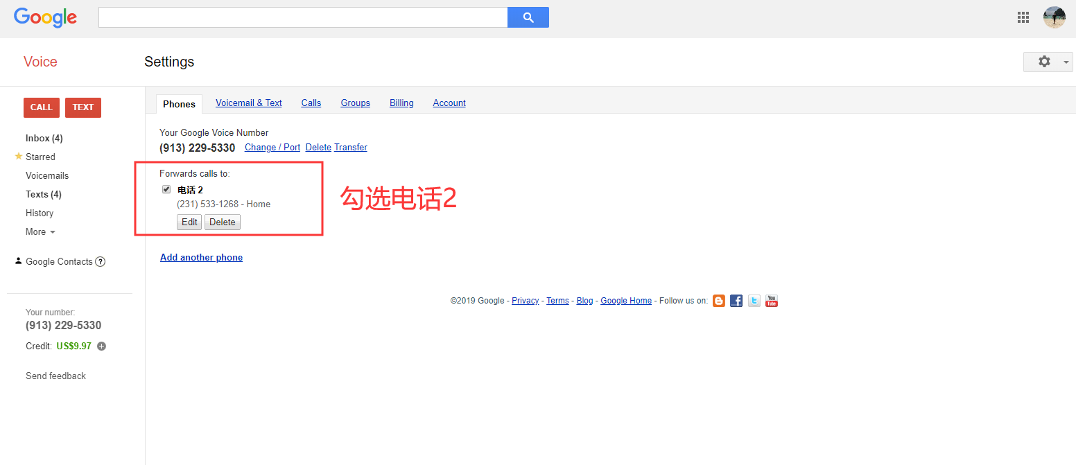 QQ截图20191118173538.png